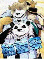 舞台开麦夜 影视在线音乐综艺封面